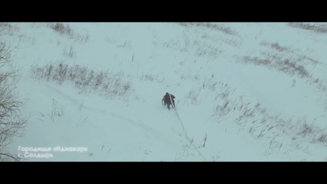 Открывая Удмуртию