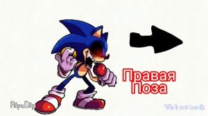 я зделал анимацию фнф Соник ехе тест |#fnf |# sonic exe|FlipaClip)