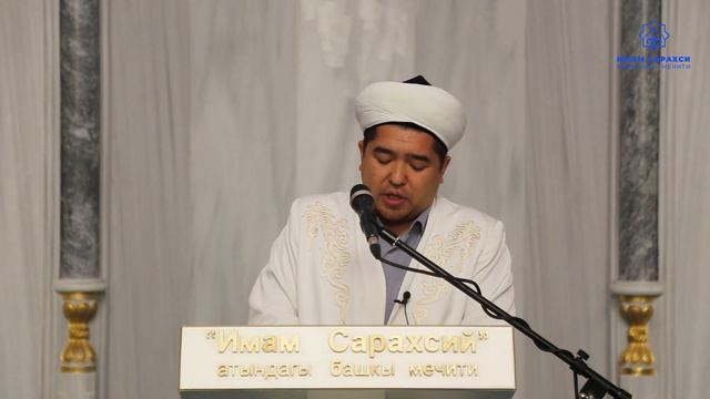 Тасаввуф деген эмне? / жана анын түшүндүрмөсү | Абдулла каары Акпарали уулу смотреть онлайн