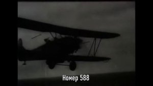 SABATON- Night Witches (С русскими субтитрами)