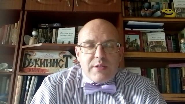 _Свое имя_ Ю. Хазанович.