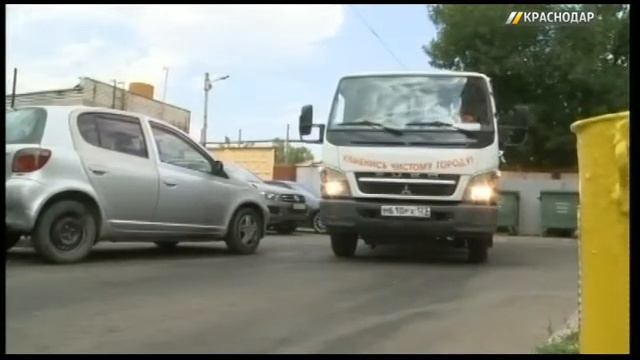 В Краснодаре набирают популярность контейнеры для раздельного сбора мусора смотреть онлайн