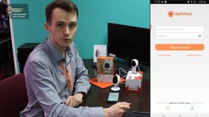 Настройка камер на Optimus Connect или Xmeye