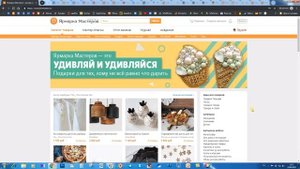 Как создать магазин на Ярмарке мастеров