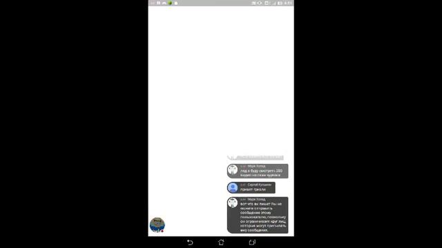 БЛОК СТРАЙК|ДЛЯ ТЕХ КТО ТОЛЬКО ПРИШЕЛ| смотреть онлайн