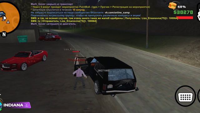 жалоба ДМ, онлайн РП смотреть онлайн