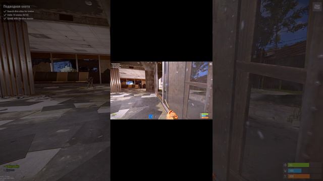 #shorts #rust смотреть онлайн