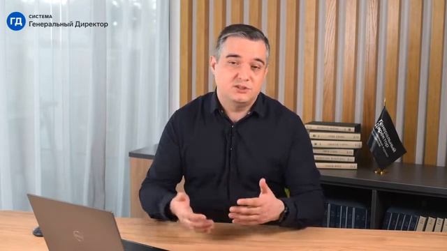 Партнерская сеть: как оценить потенциального партнера смотреть онлайн