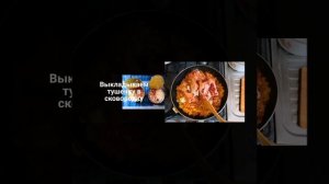 Как приготовить ВКУСНУЮ ПШЕНИЧНУЮ кашу!