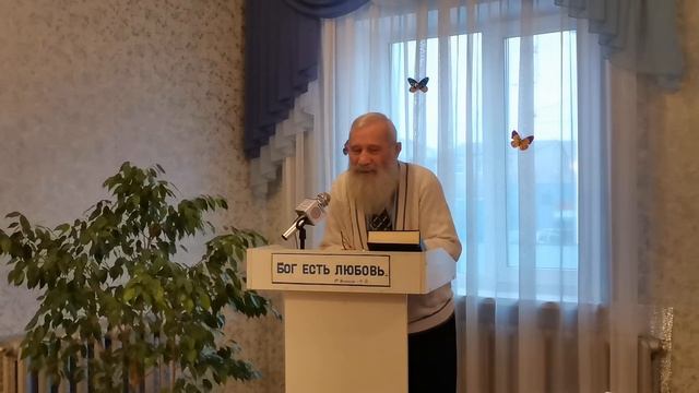 Воскресное собрание 26.11.2023 года смотреть онлайн