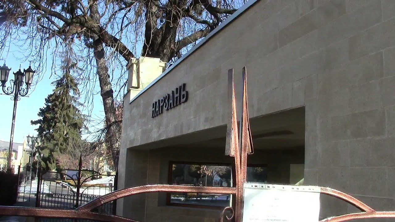 Хотел Нарзанчику Попить, а Нету... смотреть онлайн