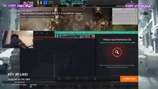 BLACK SQUAD СТРИМ | ПАРТНЕР! РОЗЫГРЫШ PARTNERS CHOICE Package! смотреть онлайн