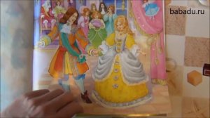 Сказки о принцессах Золушка Книга с наклейками