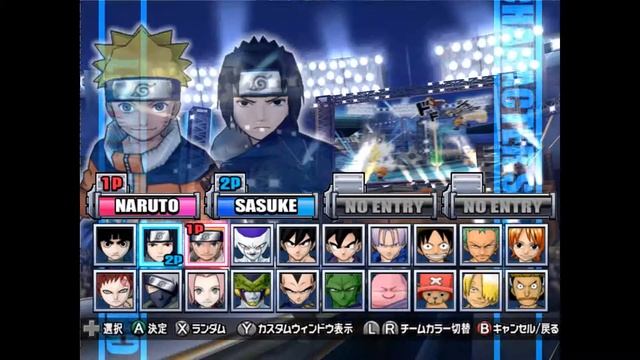 Battle Stadium D.O.N Versus [Gamecube] смотреть онлайн