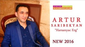 Artur Saribekyan - Harsanyac Erg (Official)
