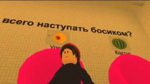 ВЫБЕРИ ПРАВИЛЬНУЮ ТРУБУ чтобы ВЫЖИТЬ в ROBLOX ! ?