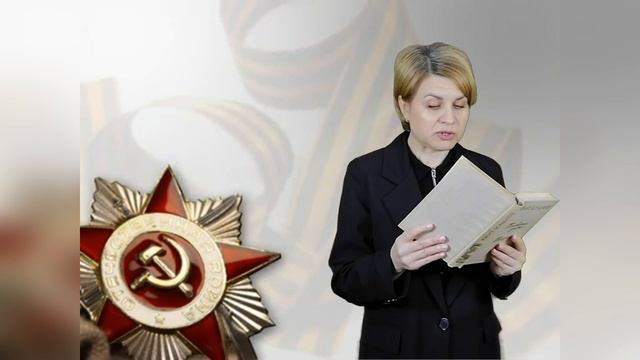 Юрий Бондарев "Юность командиров"