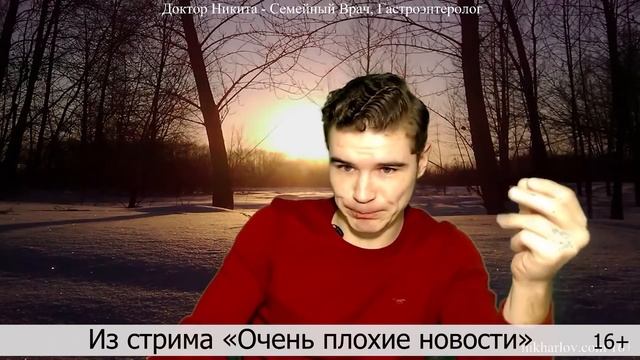 Долихосигма, удлинение сигмовидной кишки и сокращение клетчатки. Органические изменения кишечника.