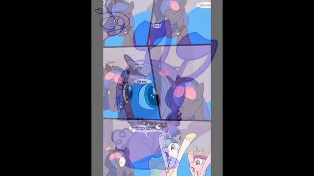 Принцессы MLP смотреть онлайн