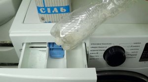 Зачем я стираю с солью! Добавьте СОЛЬ во время стирки и ПОСМОТРИТЕ, ЧТО ПРОИЗОЙДЕТ! Секрет стирки!