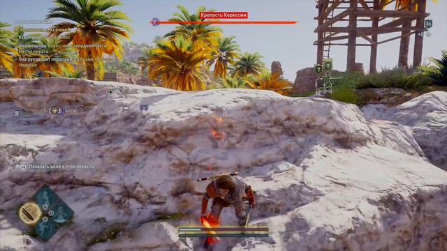 Assassin creed Odyssey 2022 частина 17 смотреть онлайн