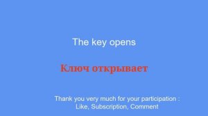 Learn Russian simply and without getting tired.