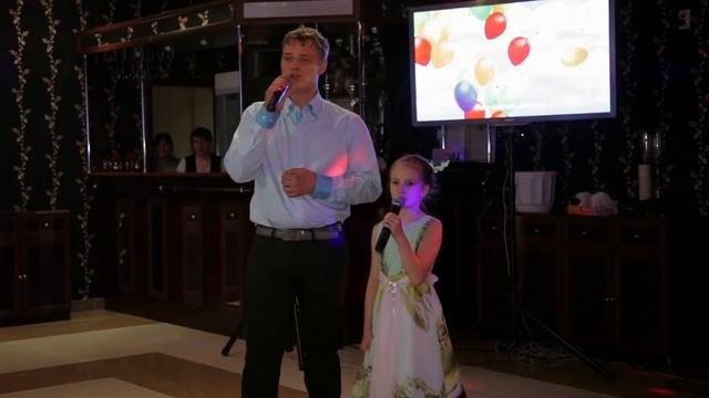 трогательное поздравление для папы