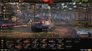 Взводные покатушки с Игорем