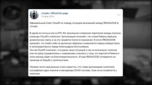 СИМПЛ РАНЬШЕ И СЕЙЧАС (CS GO)