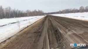 село Чернаковка? Кыштовский район. Новосибирская область. Просим Травникова сделать дороги с щебнем