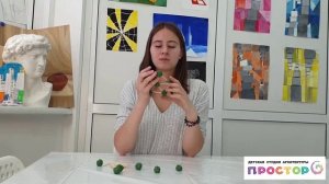 Классический мастер-класс по макетированию для детей и родителей.