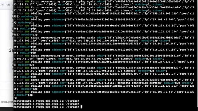 Stride - Инструкция по установке ноды