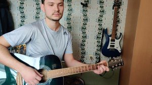 Ильнар Сайфиев - Талбишек (кавер гитара) татарская песня