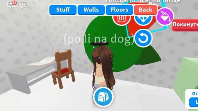 делаем ремонт в моем до 1-часть смотреть онлайн