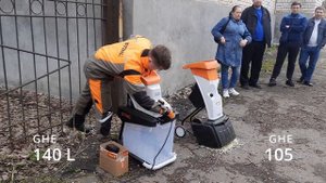 Измельчители Stihl GHE140L и GHE105