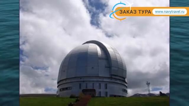 ЭНЕРГЕТИК ПАНСИОНАТ 2* Россия Архыз обзор – отель ЭНЕРГЕТИК ПАНСИОНАТ 2* Архыз видео обзор