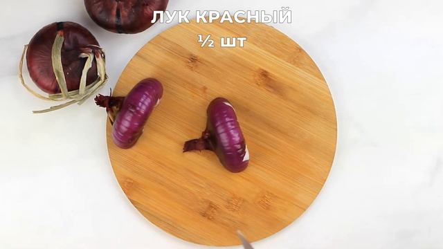 Салат Греческий - Рецепт и заправка для классического салата с сыром Фета смотреть онлайн