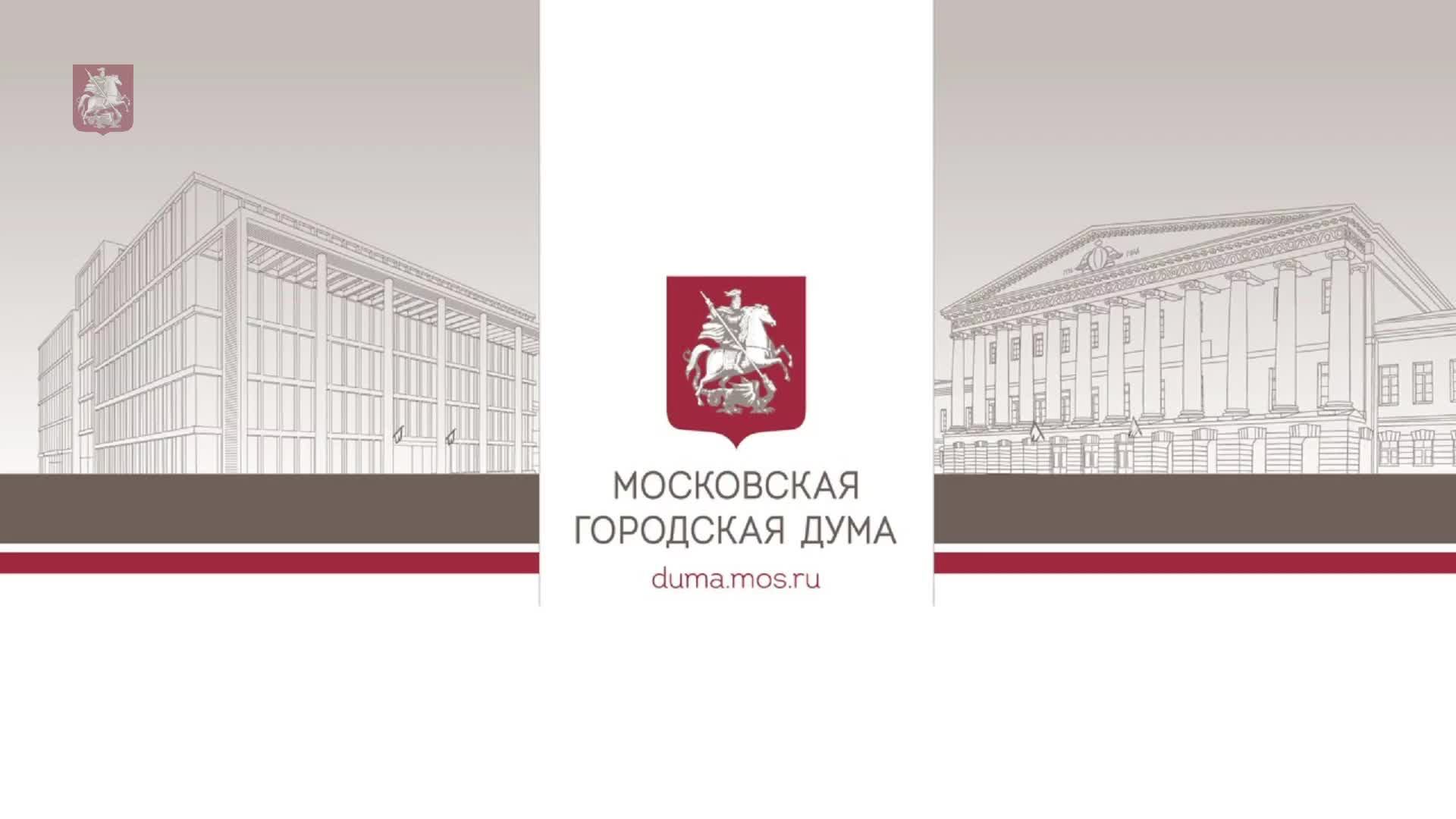 21.06.2023. Круглый стол «Самбо – путевка в жизнь!»