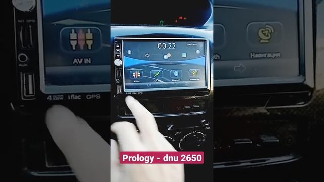 магнитола #пролоджи, головное устройство джили(Geely)