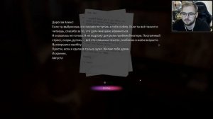 ХУДШАЯ СПОСОБНОСТЬ НА СВЕТЕ / Эп. 2 / Life Is Strange: True Colors