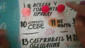МАКАРОН. Лепим фигурку из воздушного пластилина.
