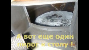 ACV Heat Master 70N BG 2000