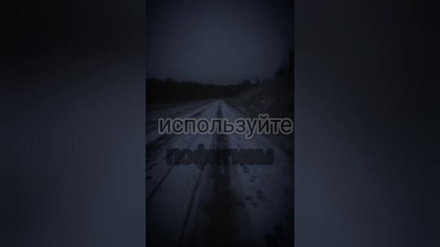Как стать спокойным гигачадом