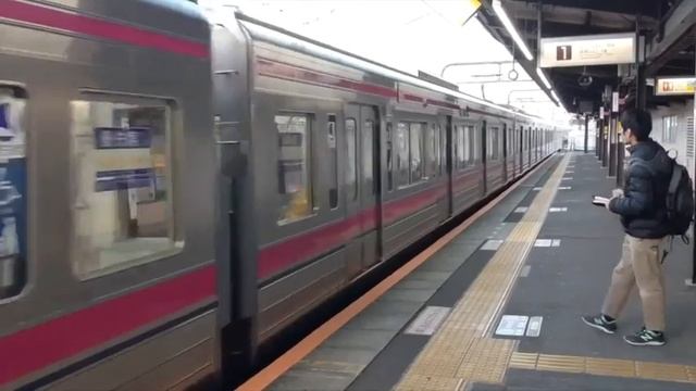 Токио. Столица Японии. Красивые города. Красивая и мелодичная музыка. смотреть онлайн