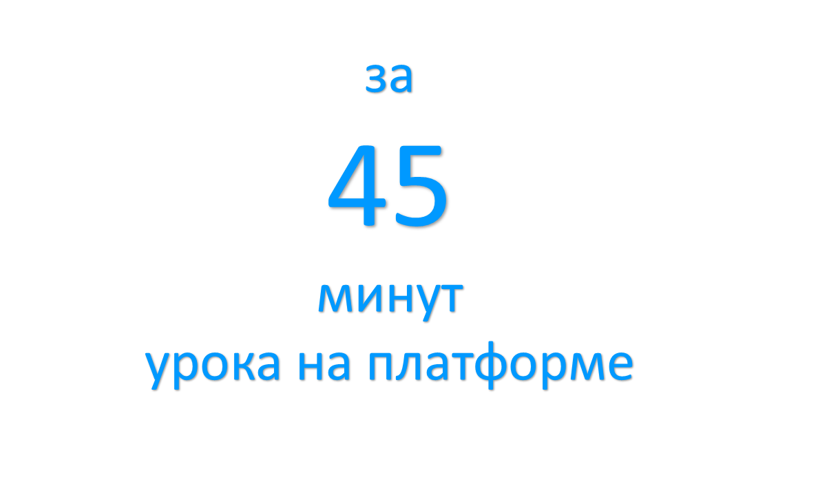 СДО 