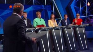 Вирус Украины