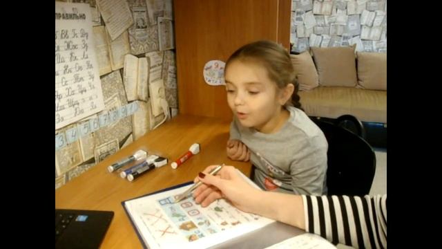 Как научить детей читать. Варенька знает, что делать если грузовик попал в канаву..... смотреть онлайн