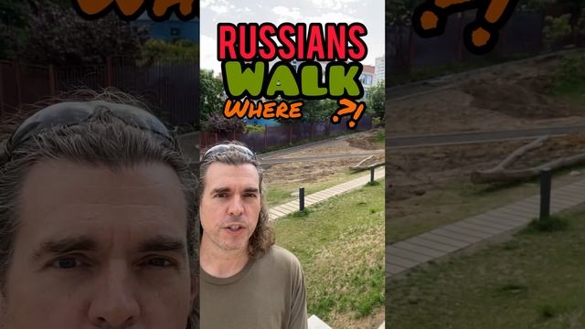 RUSSIANS Walk WHERE in MOSCOW?! On Sidewalks or grass? ГДЕ гуляют РУССКИЕ в МОСКВЕ?! На тротуарах?