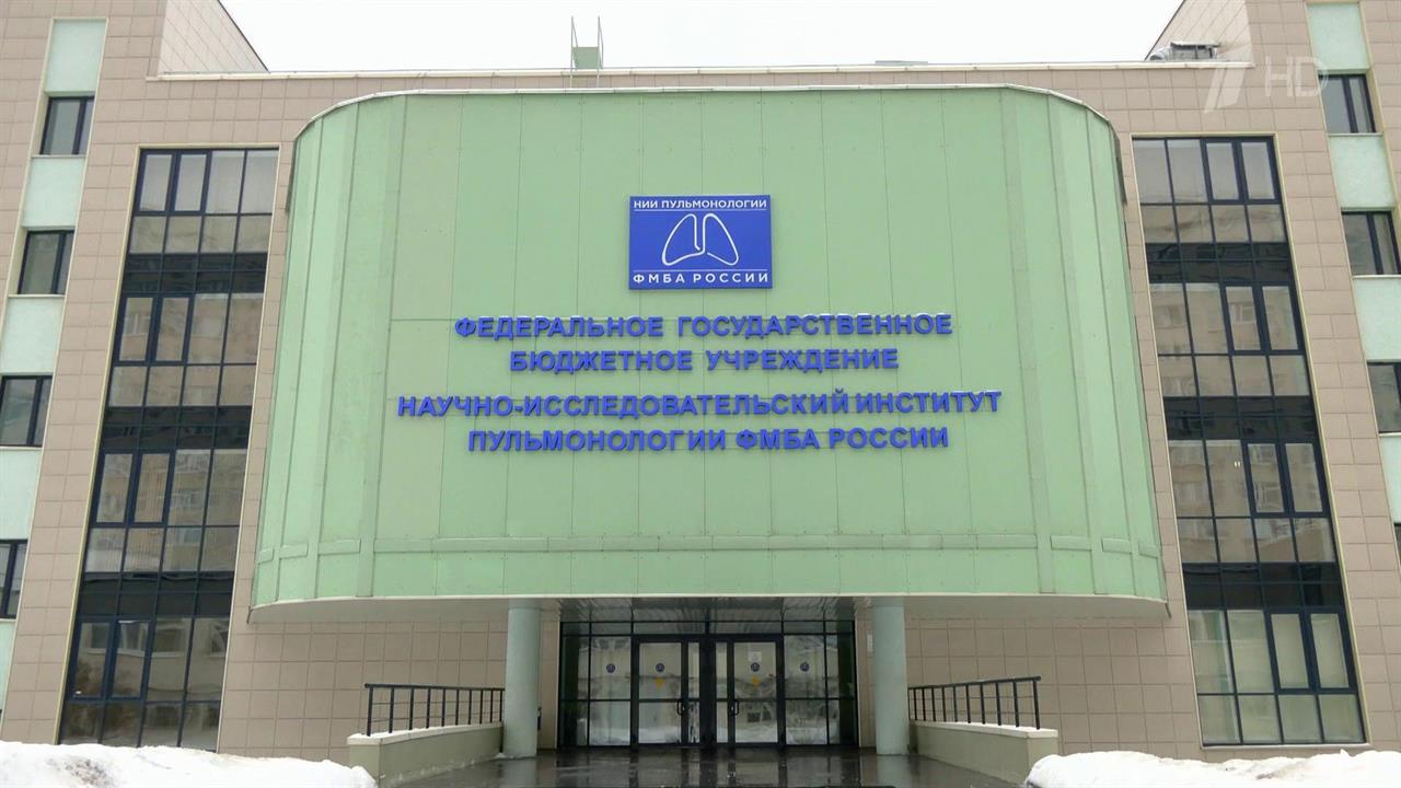 На юге Москвы открылся суперсовременный медицинский комплекс