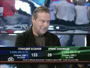 Хазанов vs Хакамада К барьеру